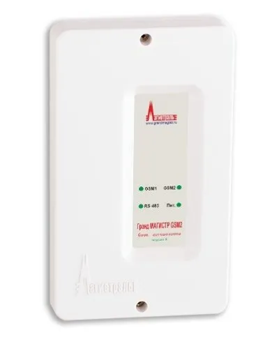 Гранд МАГИСТР GSM2 (версия 3). Блок автодозвона. Магистраль в Златоусте