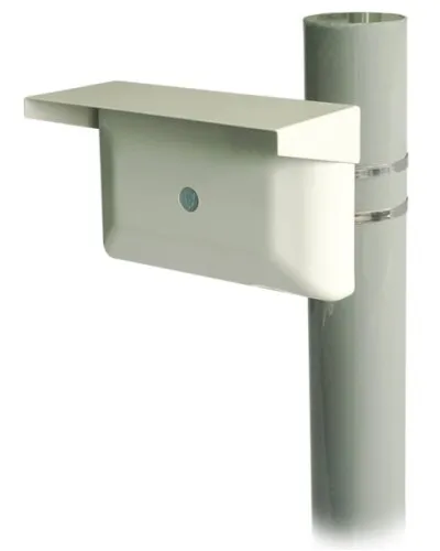 Зебра-60-О bluetooth. Извещатель охранный объемный радиоволновый. Охранная техника в Златоусте