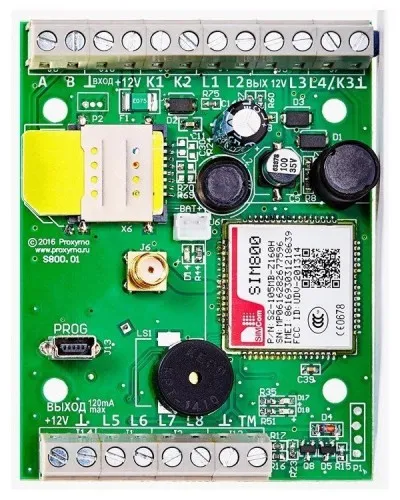 S800-2GSM-B Нано 8 (плата). Устройство оконечное объектовое приемно-контрольное c GSM коммуникатором. Проксима в Златоусте
