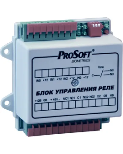 BioSmart БУР. Блок реле многофункциональный. Прософт-Биометрикс в Златоусте