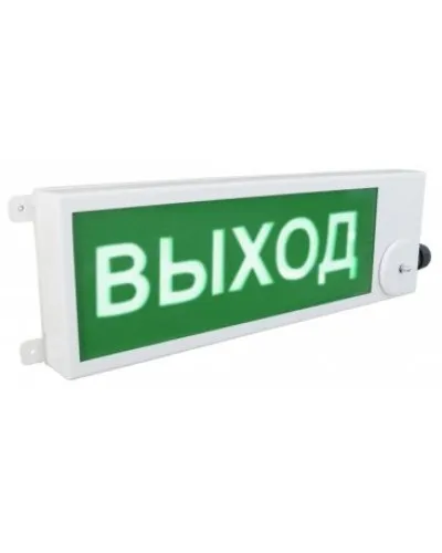 ТСВ-Exm-M-Прометей 12-36В ВЫХОД З/Б. Оповещатель охранно-пожарный световой взрывозащищенный (табло). Спектрон НПО в Златоусте