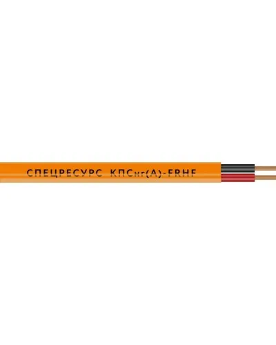 КПСнг(А)-FRHF 1х2х1,5 (1227) (Спецресурс). Кабель для систем ОПС и СОУЭ огнестойкий, безгалогенный, неэкранированный. Спецресурс в Златоусте