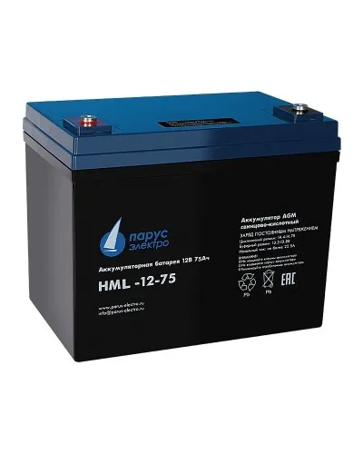 HML-12-75. Аккумулятор герметичный свинцово-кислотный. Связь инжиниринг в Златоусте